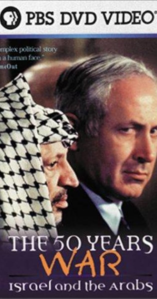 The 50 Years War: Israel and the Arabs