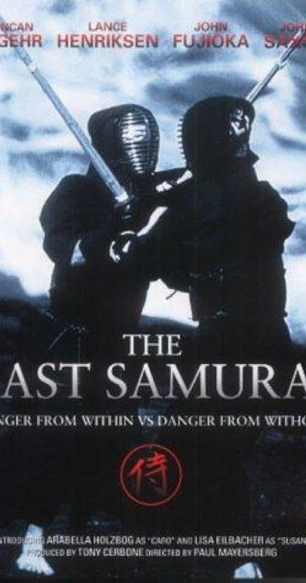 The Last Samurai