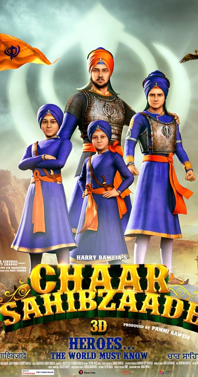 Chaar Sahibzaade