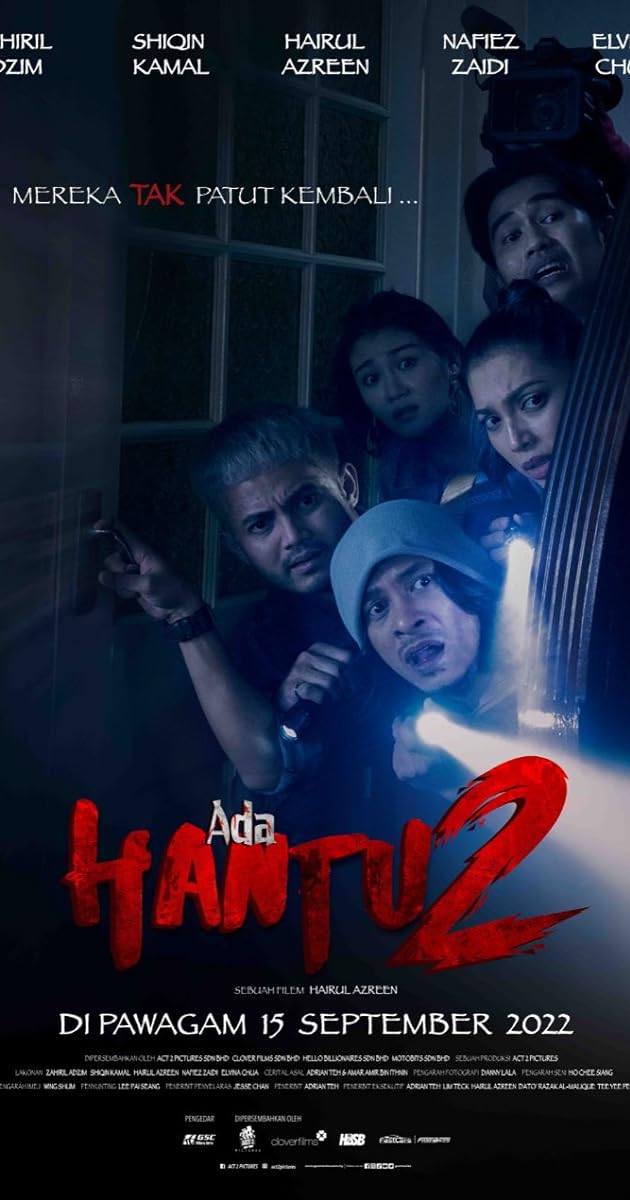 Ada Hantu 2