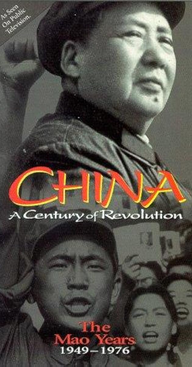 The Mao Years: 1949-1976