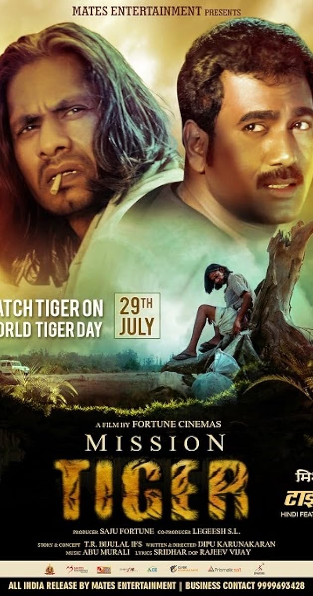 Mission Tiger