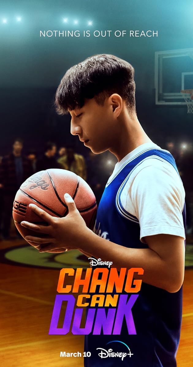 Chang Can Dunk