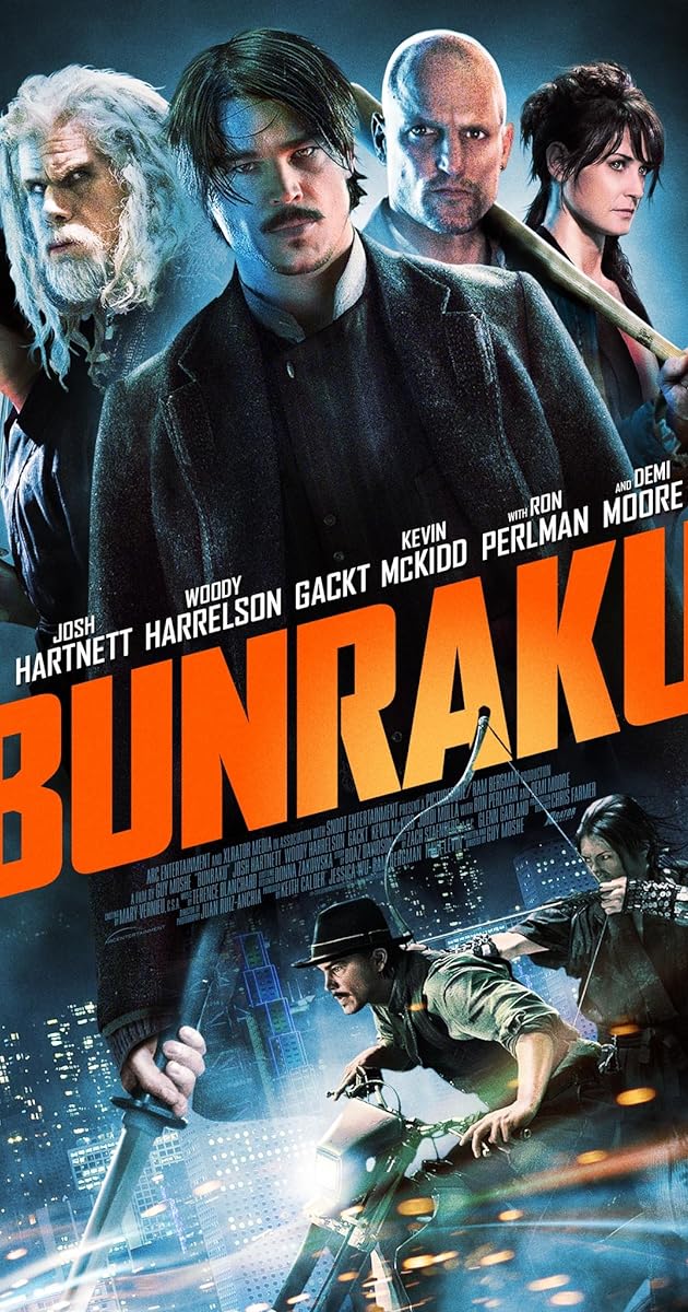 Bunraku