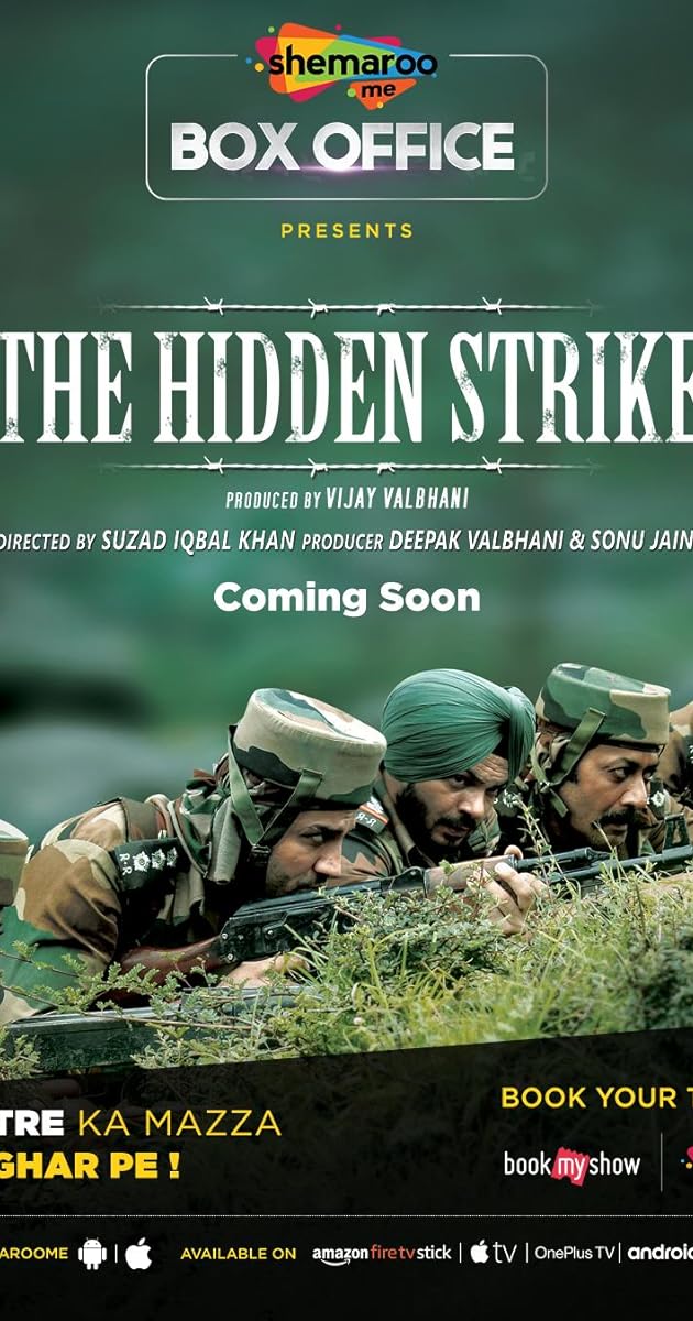 The Hidden Strike