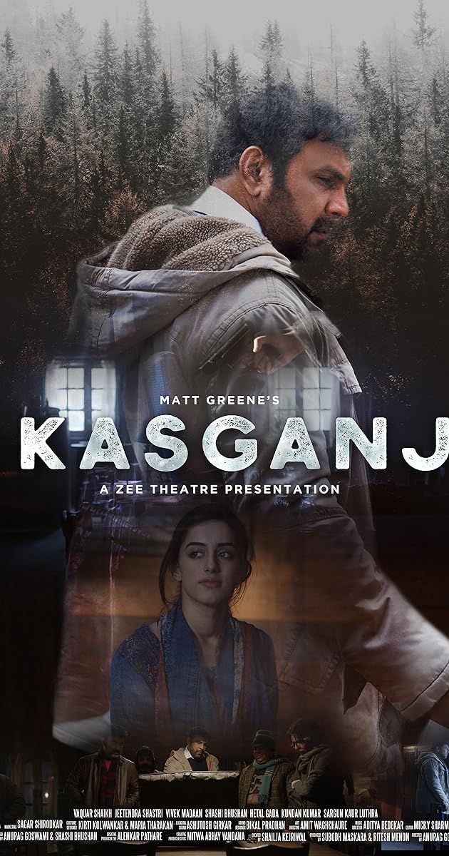 Kasganj