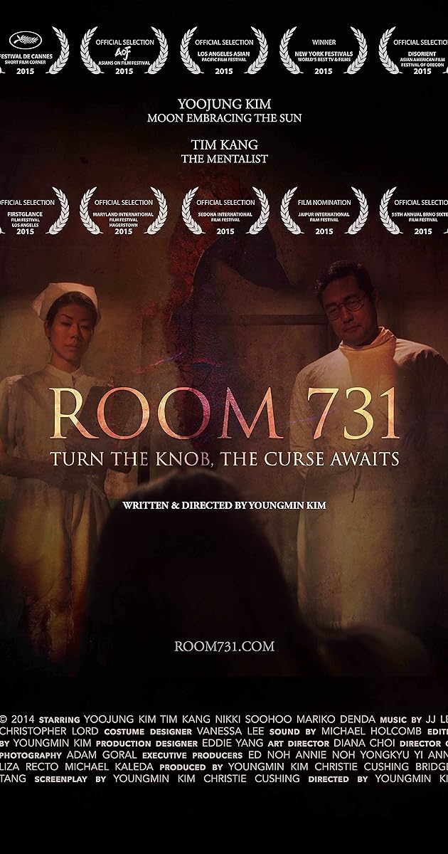 Room 731